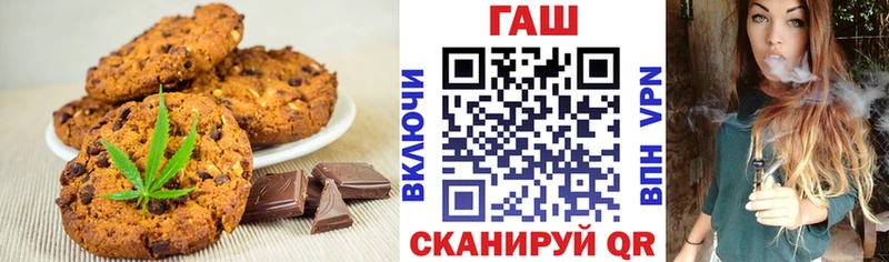 кракен ТОР  Свободный  Еда ТГК конопля 
