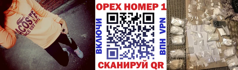 где найти   Свободный  KRAKEN tor  Кокаин Боливия 