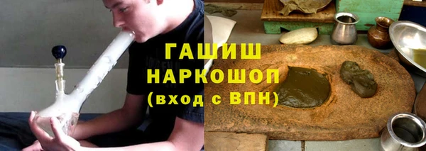 MDMA Белоозёрский