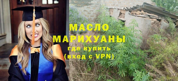 MDMA Белоозёрский