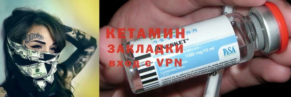 дживик Белокуриха