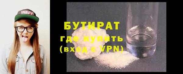 первитин Богданович