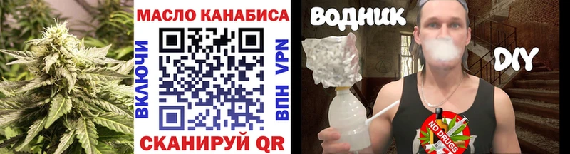 ТГК Wax  darknet Telegram  Свободный 